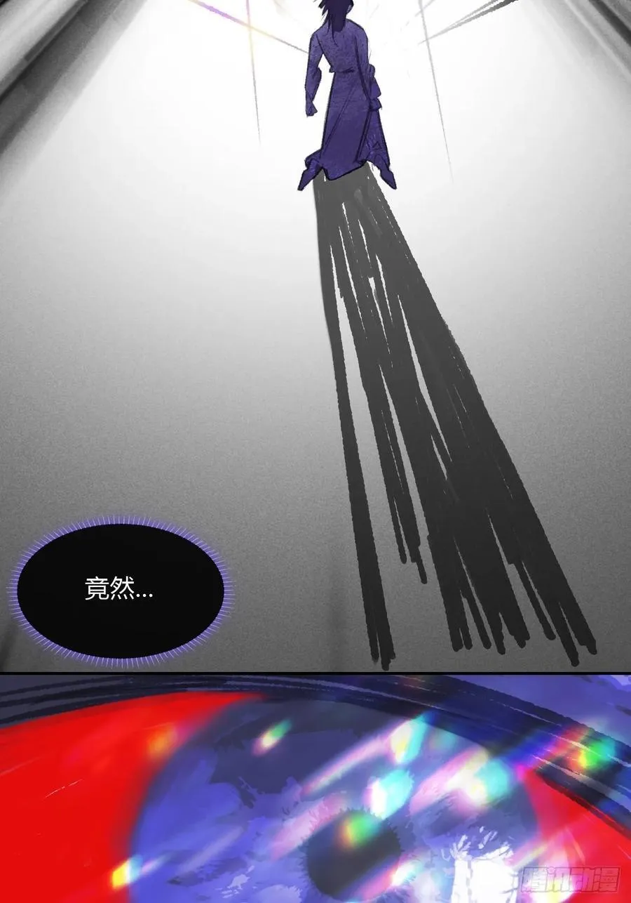 165-终战的开端·下-70