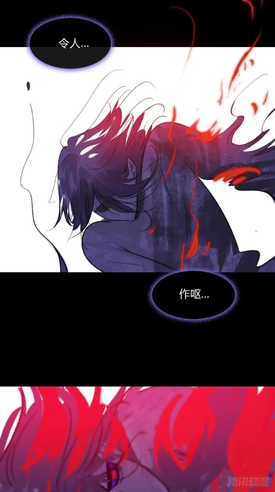 165-终战的开端·下-75