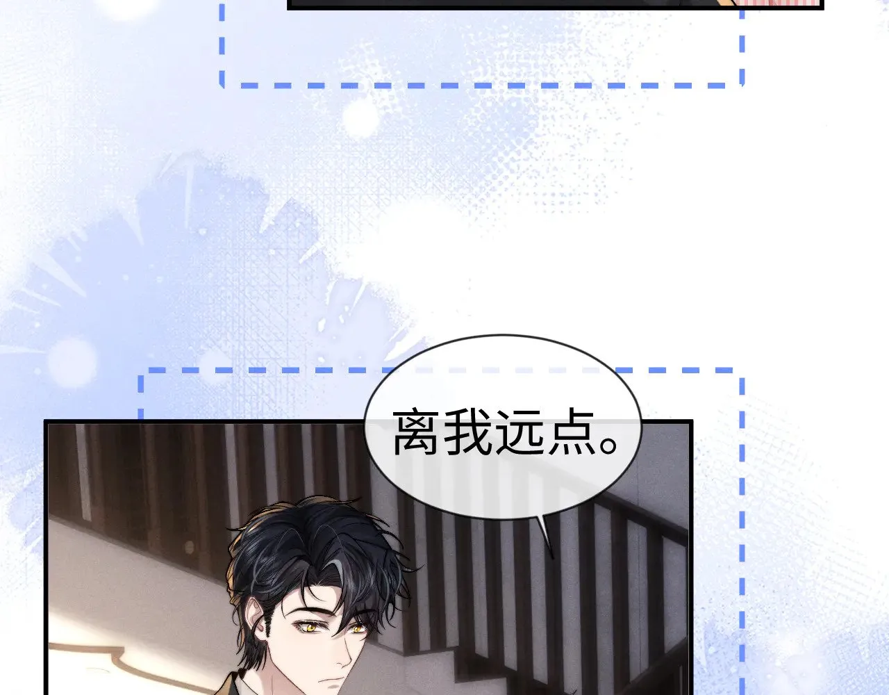第135话73
