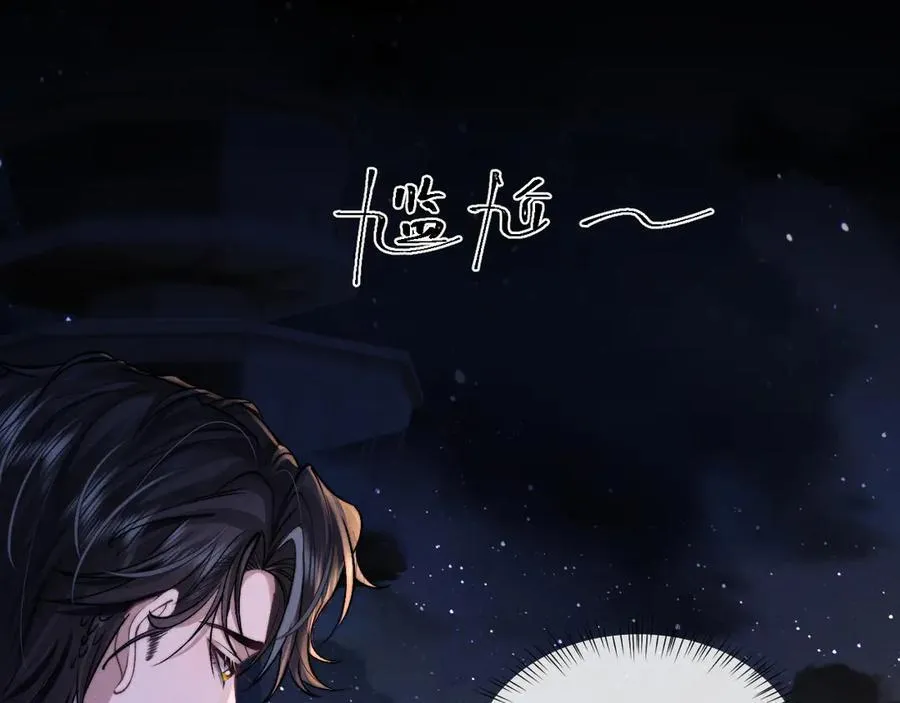 第139话14