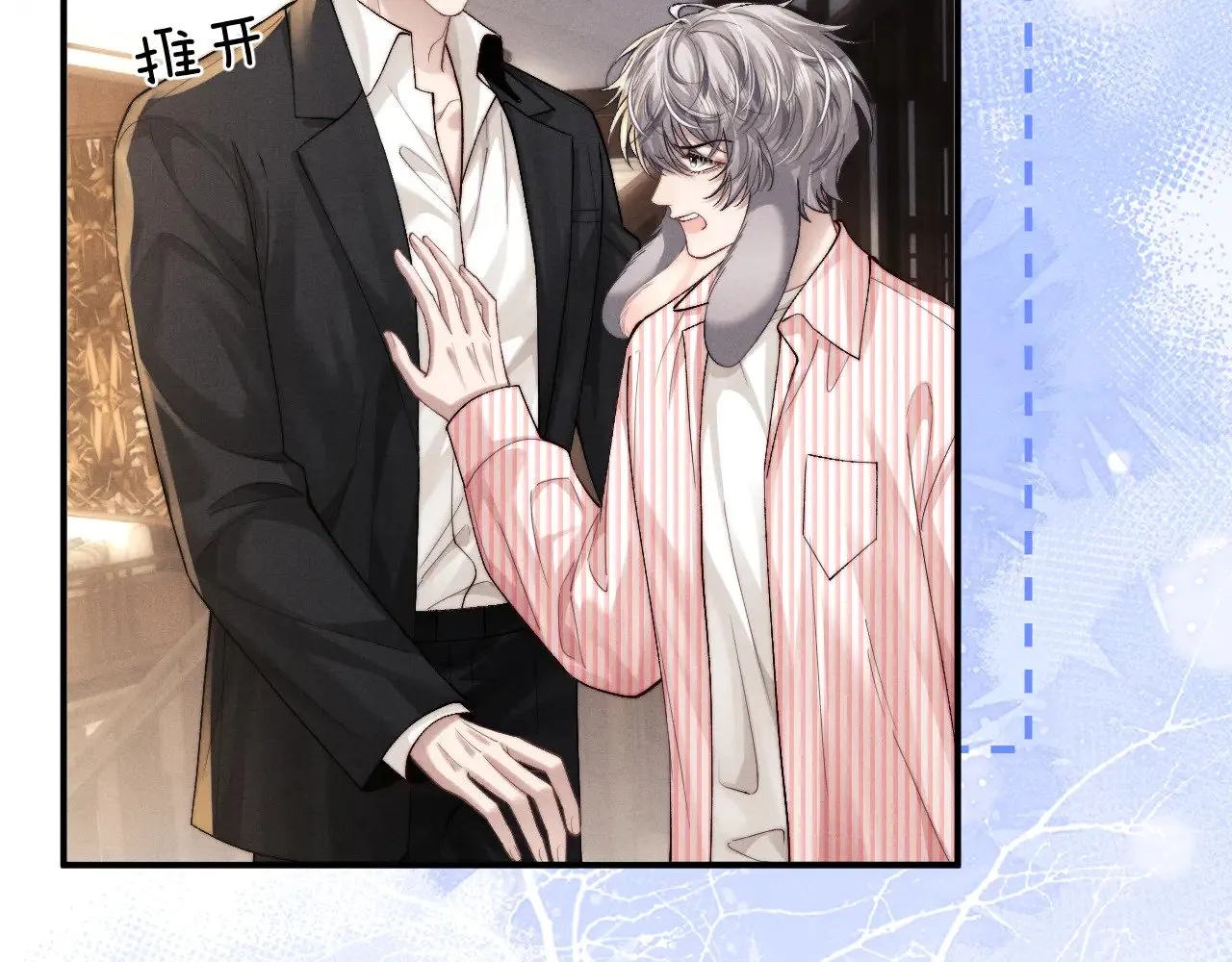 第135话74