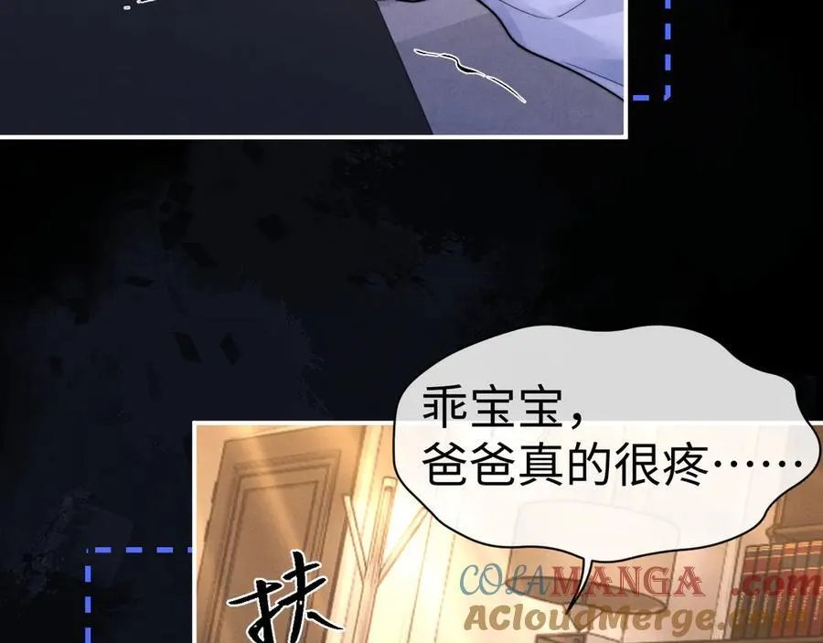 第139话72