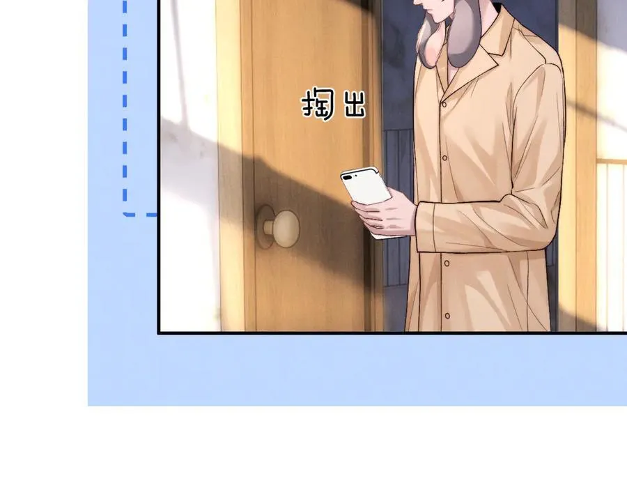 第138话43