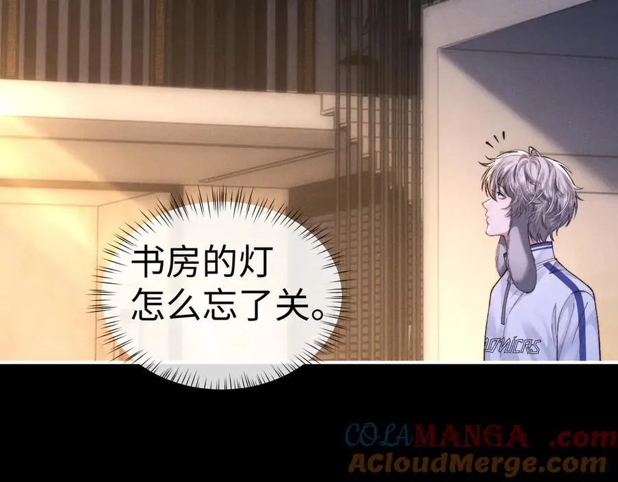 第139话42