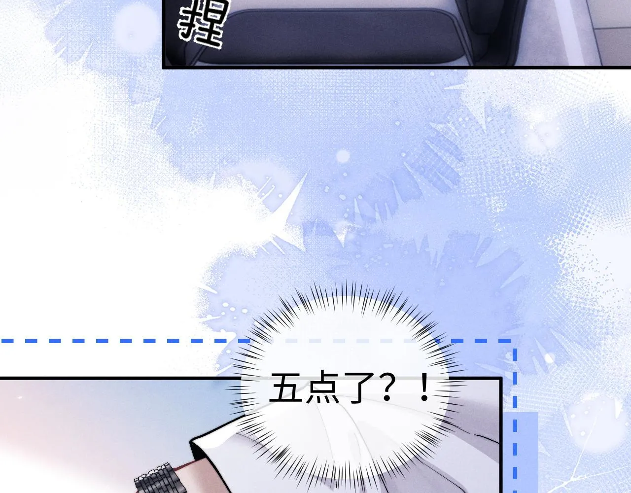 第136话56
