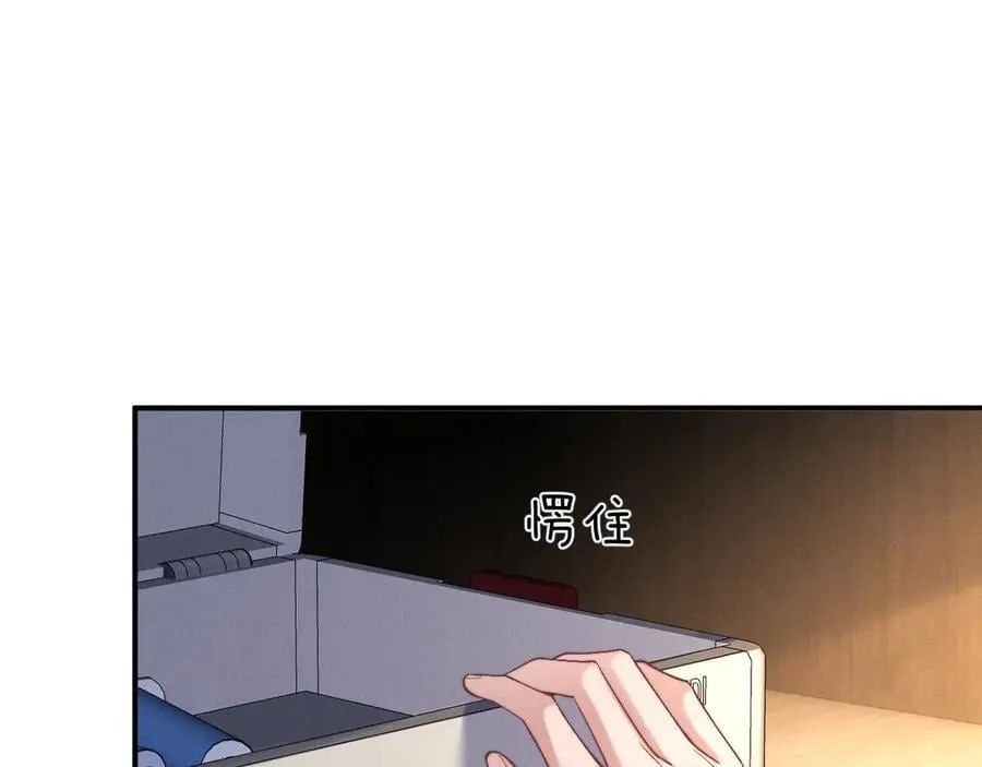 第138话34