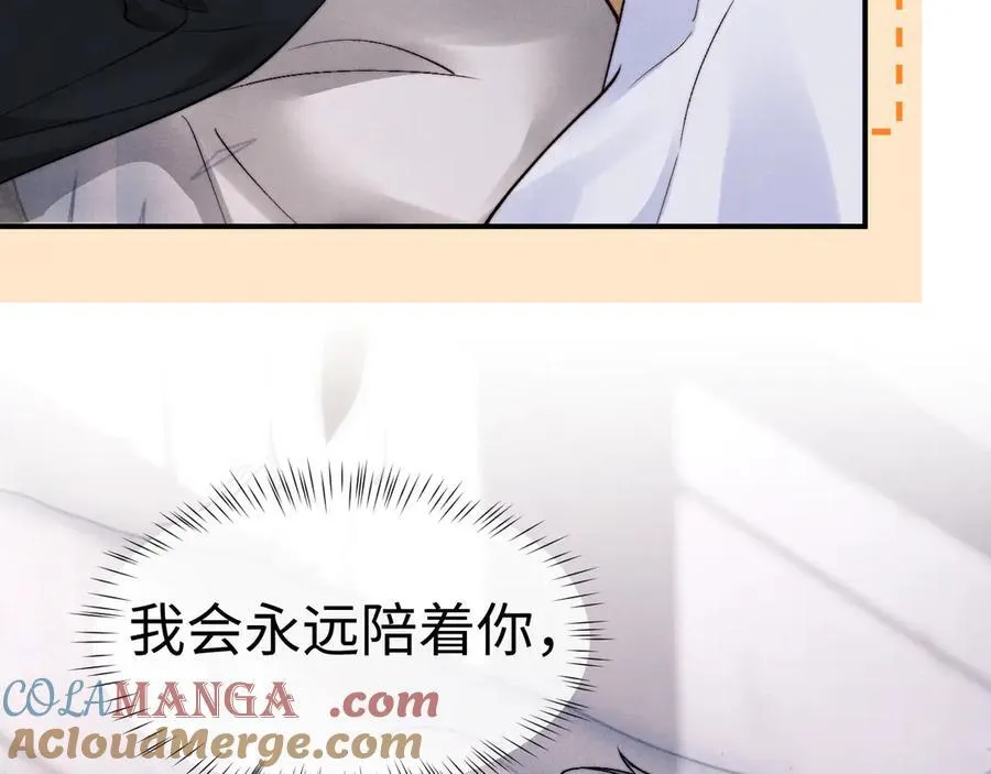 第137话48