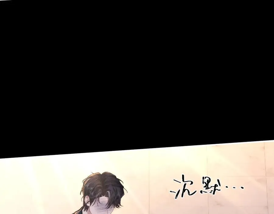 第139话25