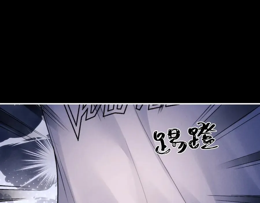 第139话65
