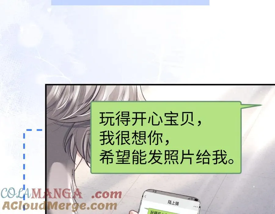 第138话60