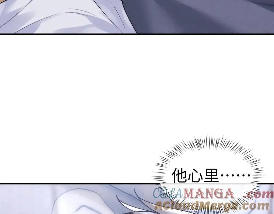 第137话12