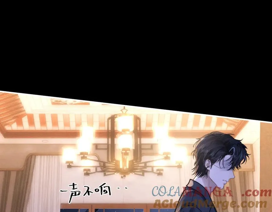 第139话27
