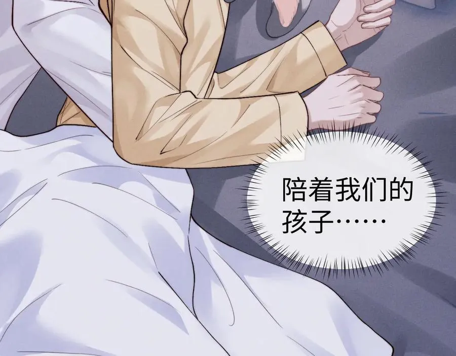 第137话50