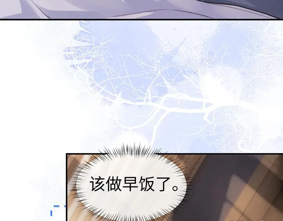 第137话70