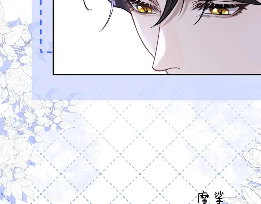 第137话28