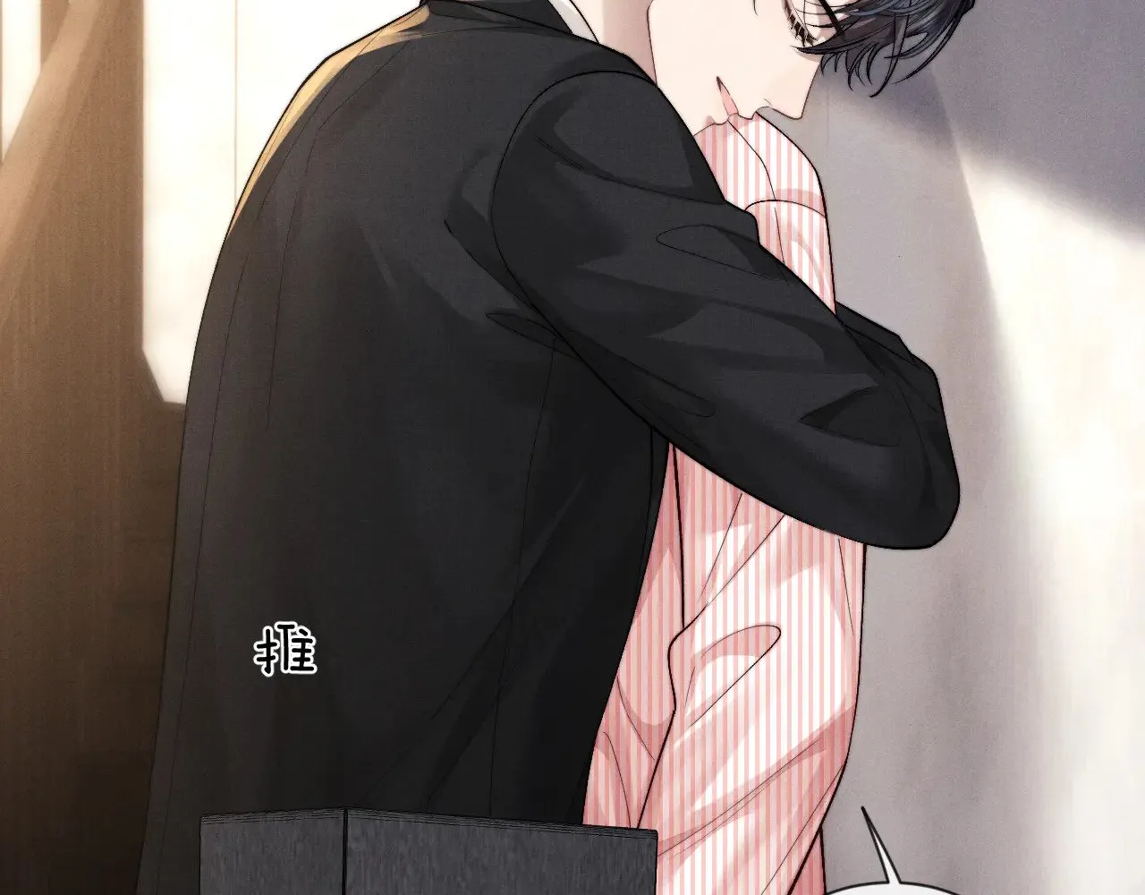 第135话68