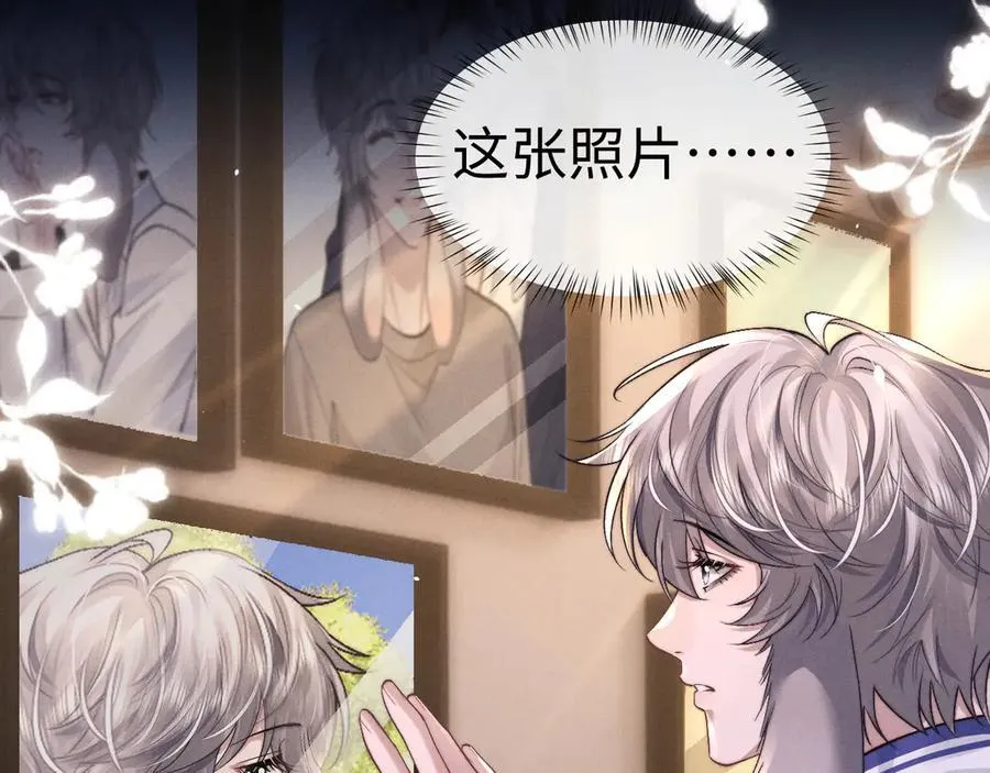 第139话47