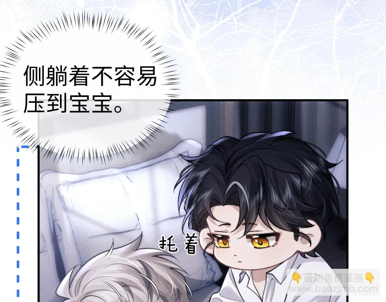 第136话76