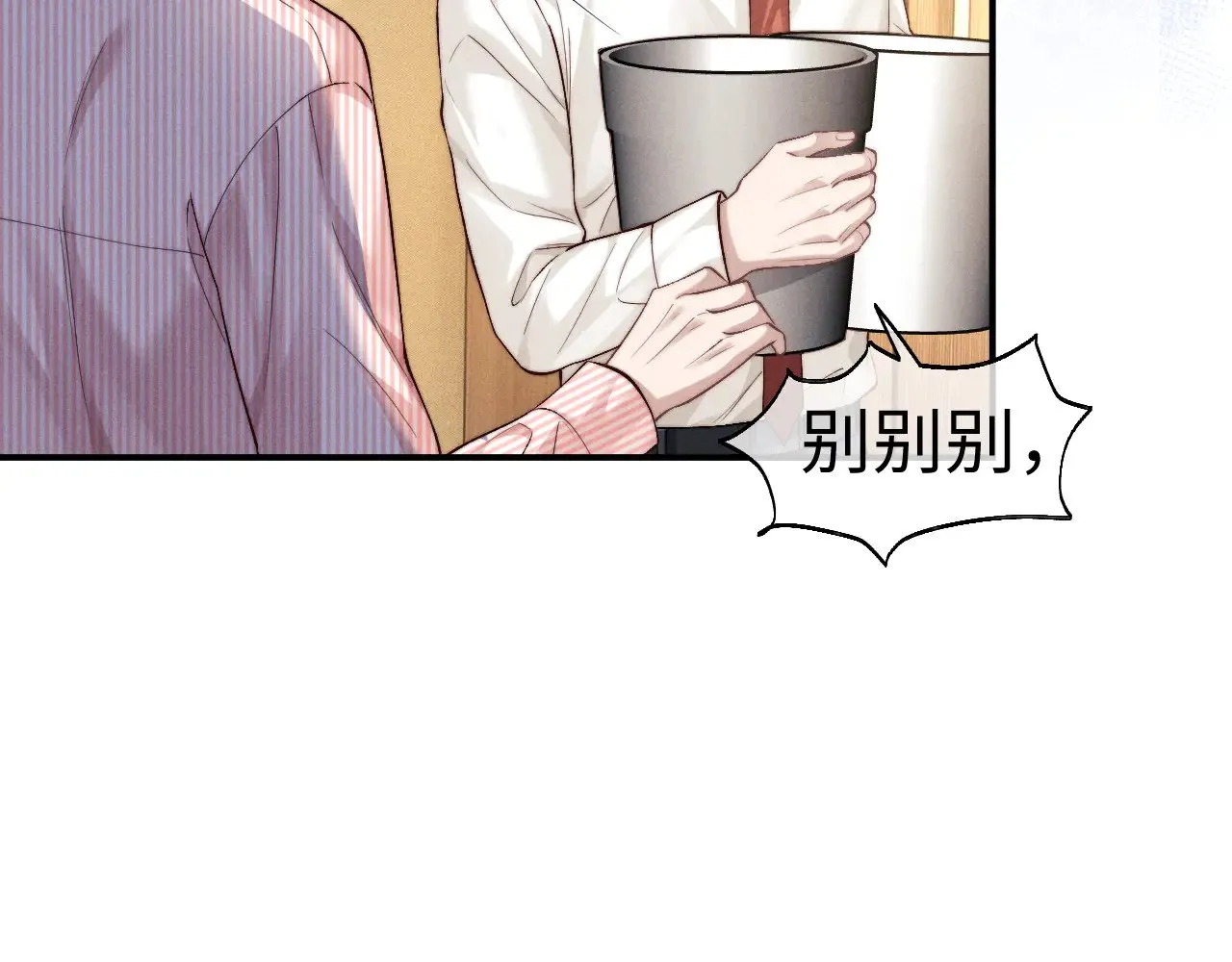 第135话32