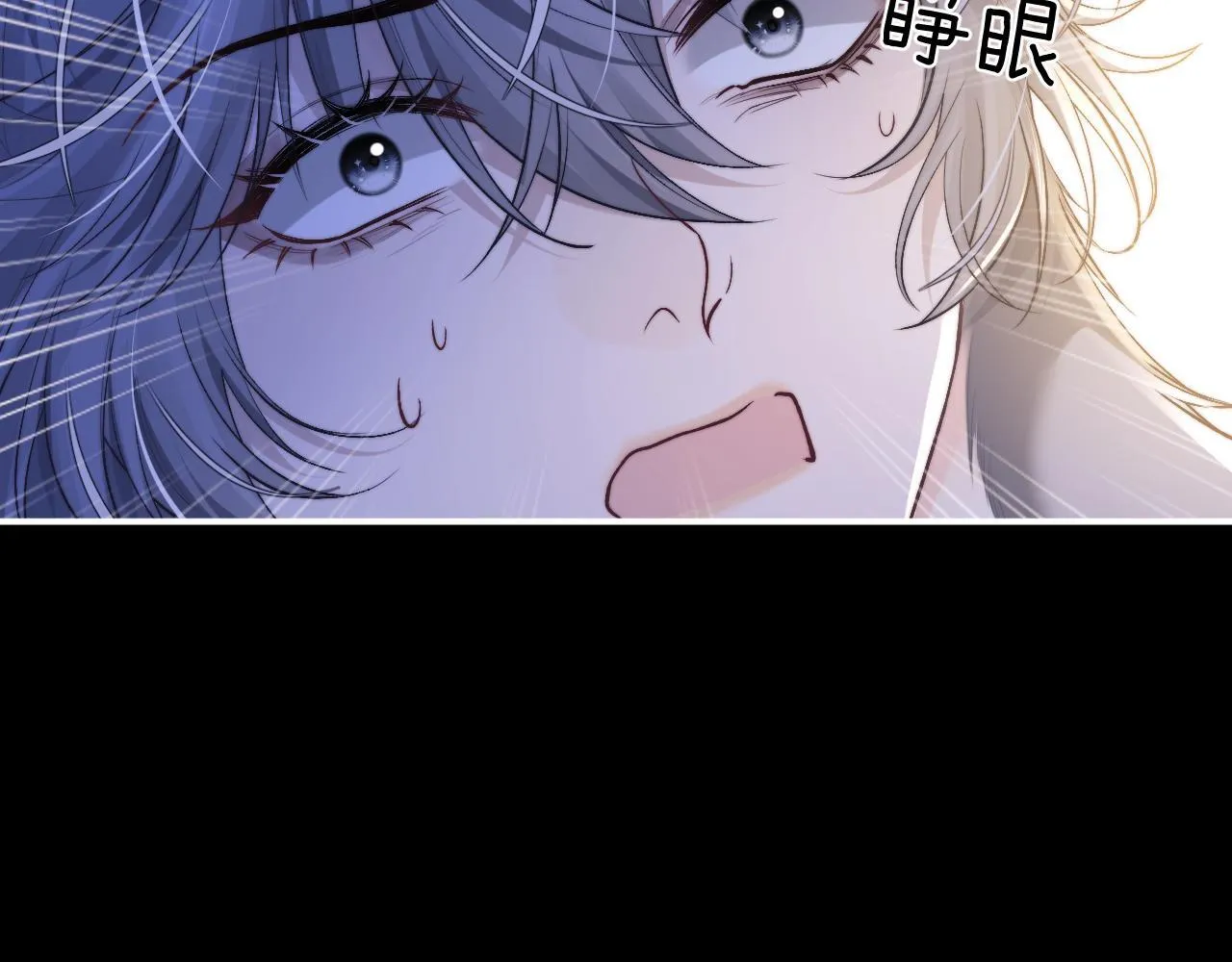 第136话7