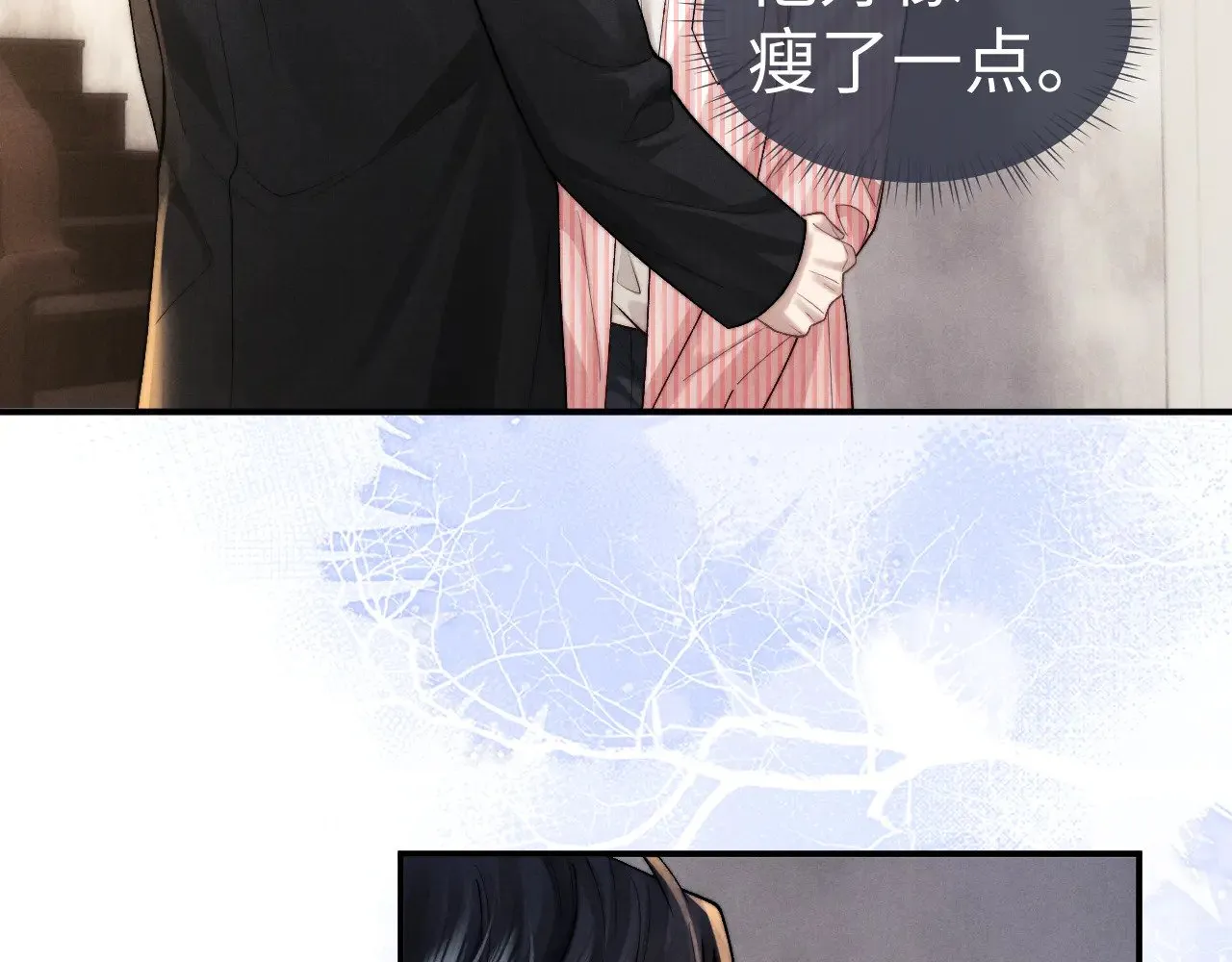 第135话71