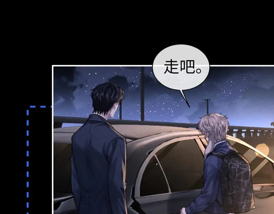 第139话17