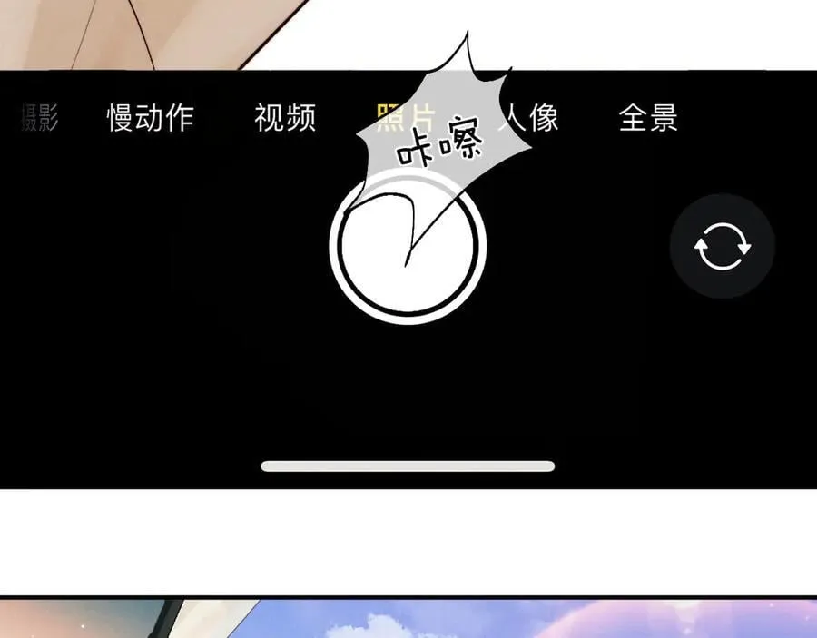 第137话43