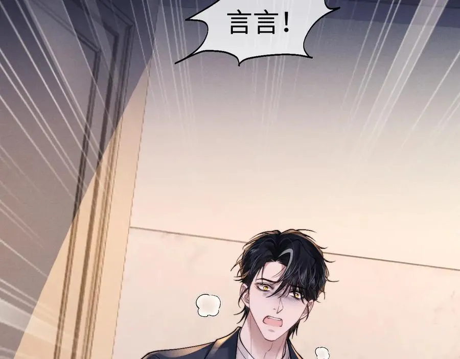 第139话80
