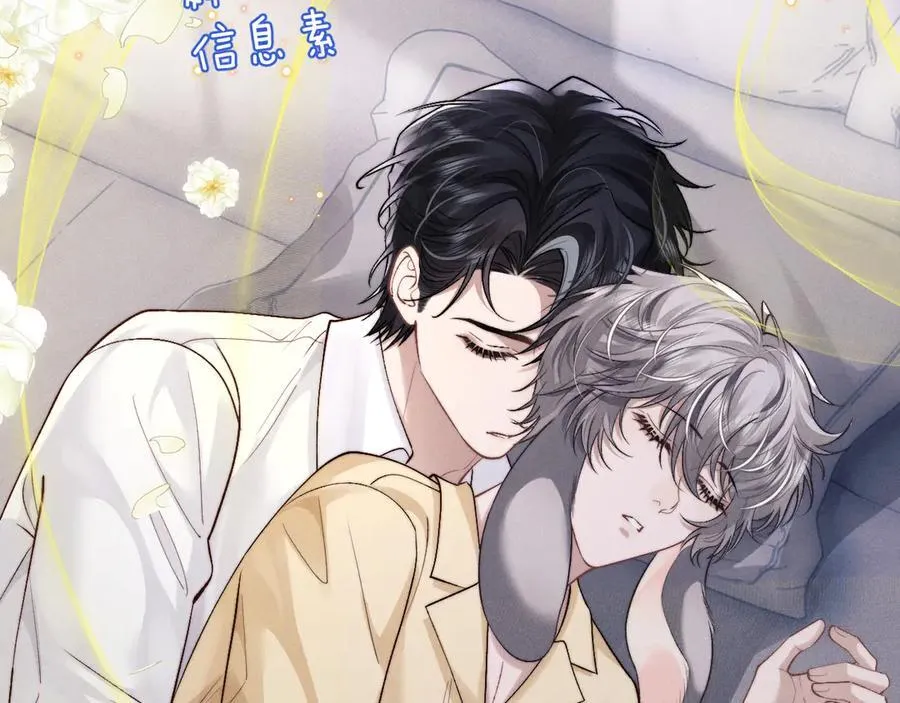 第137话55