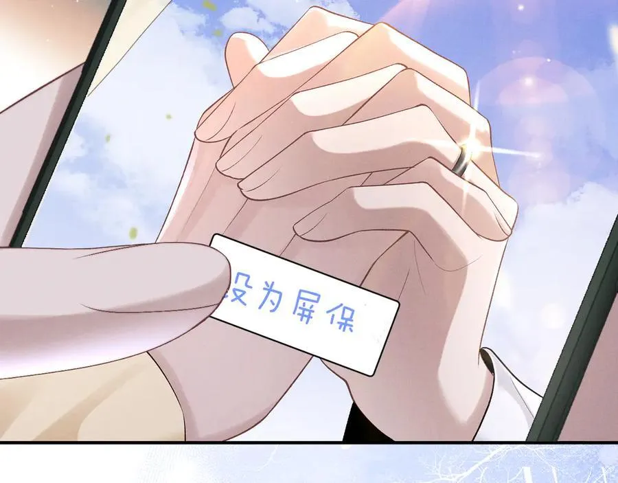第137话44