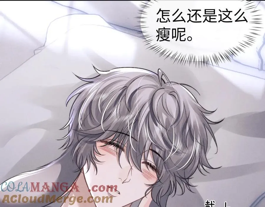 第137话36