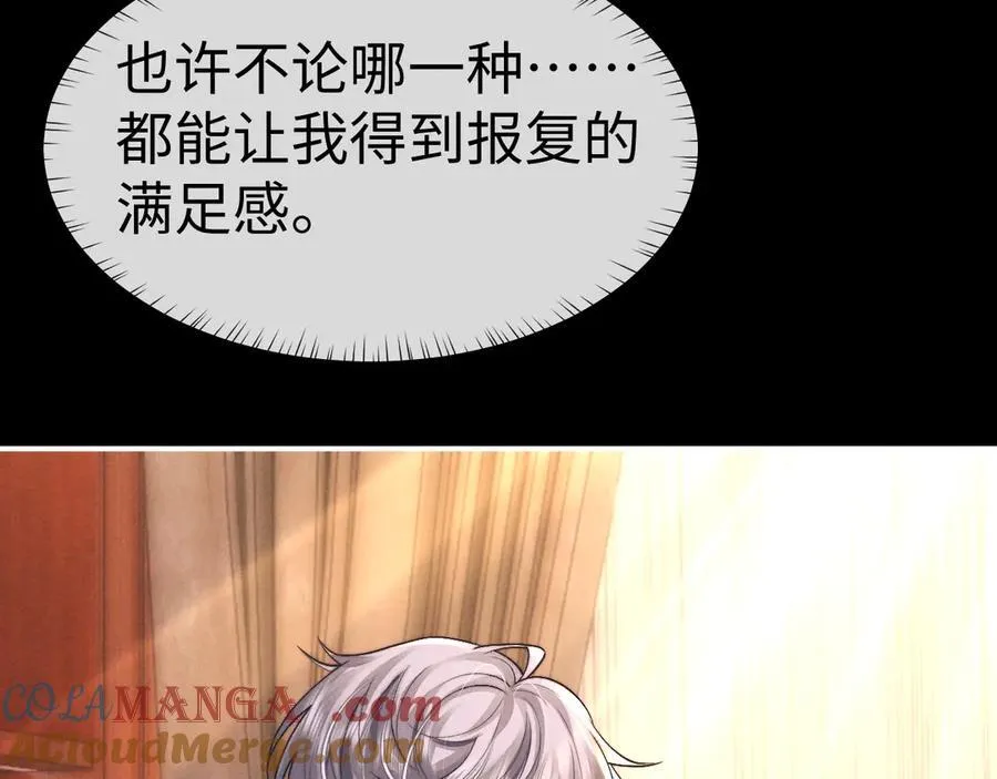 第139话36