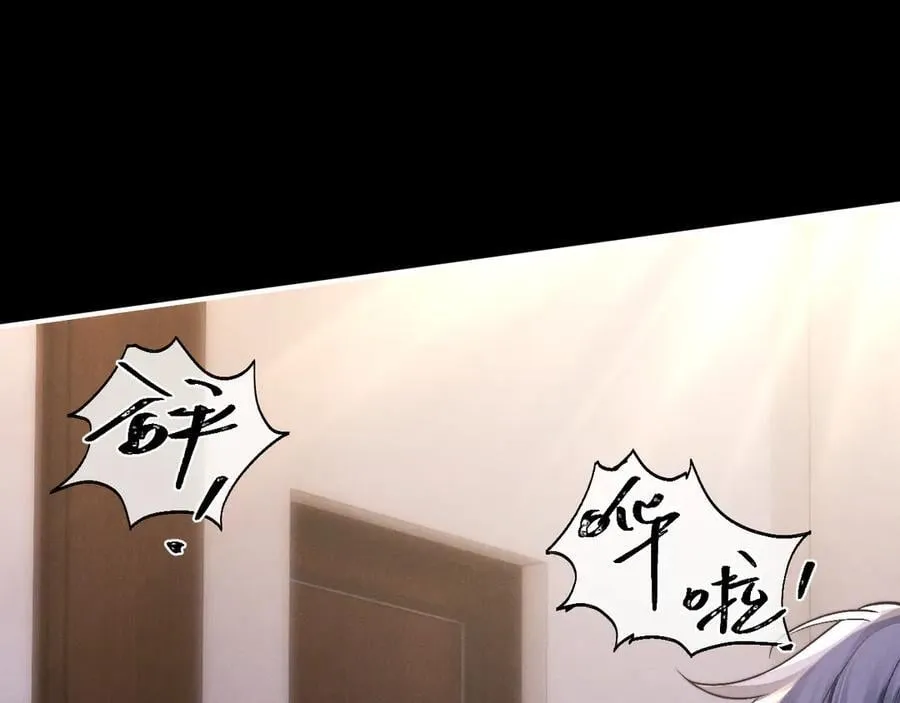 第139话29