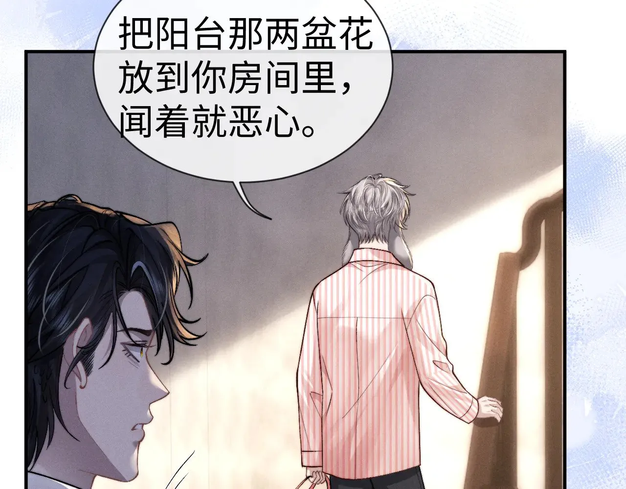 第135话54