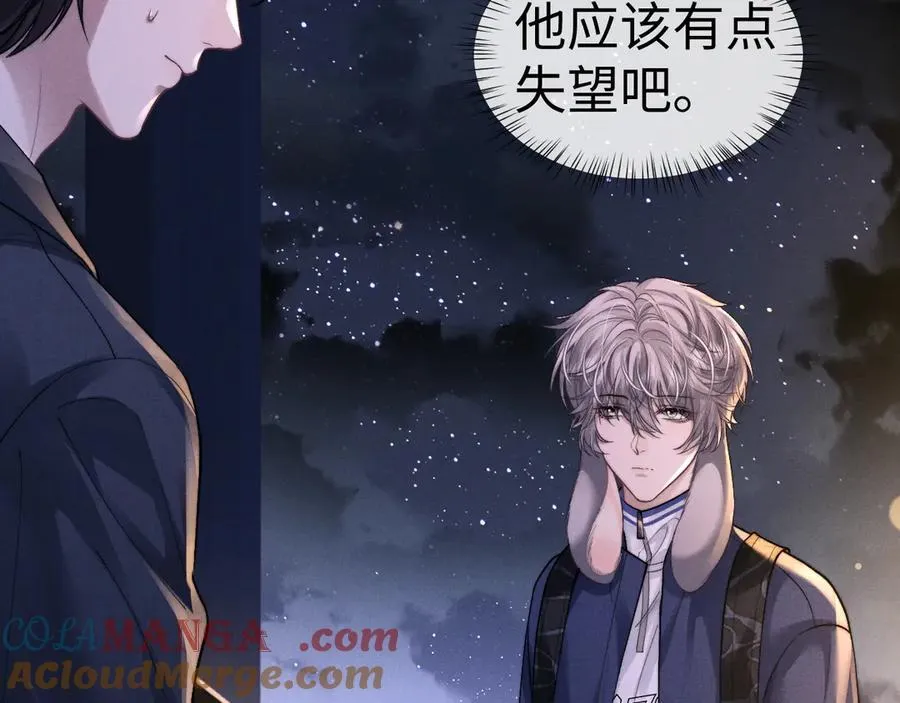 第139话15