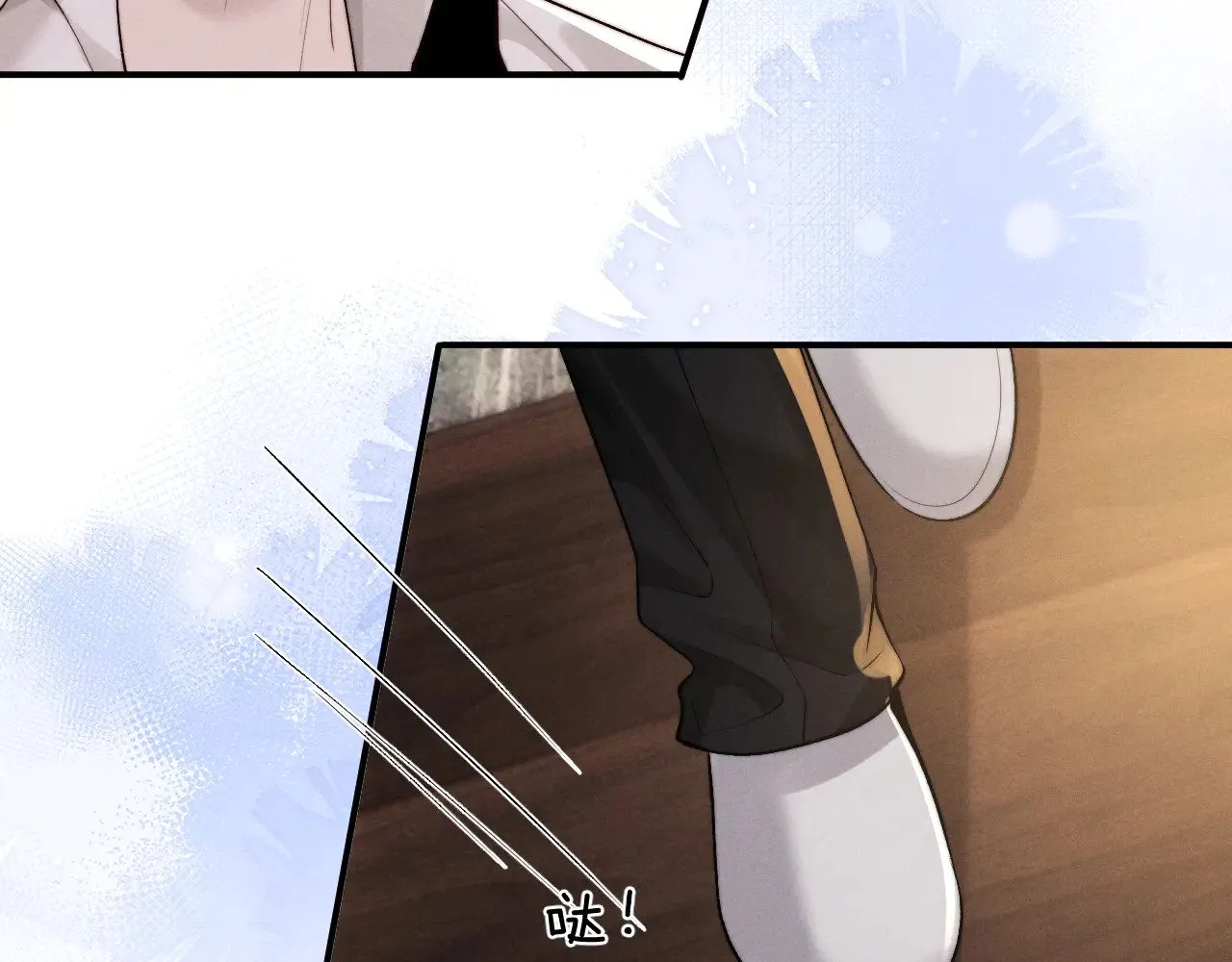 第135话63