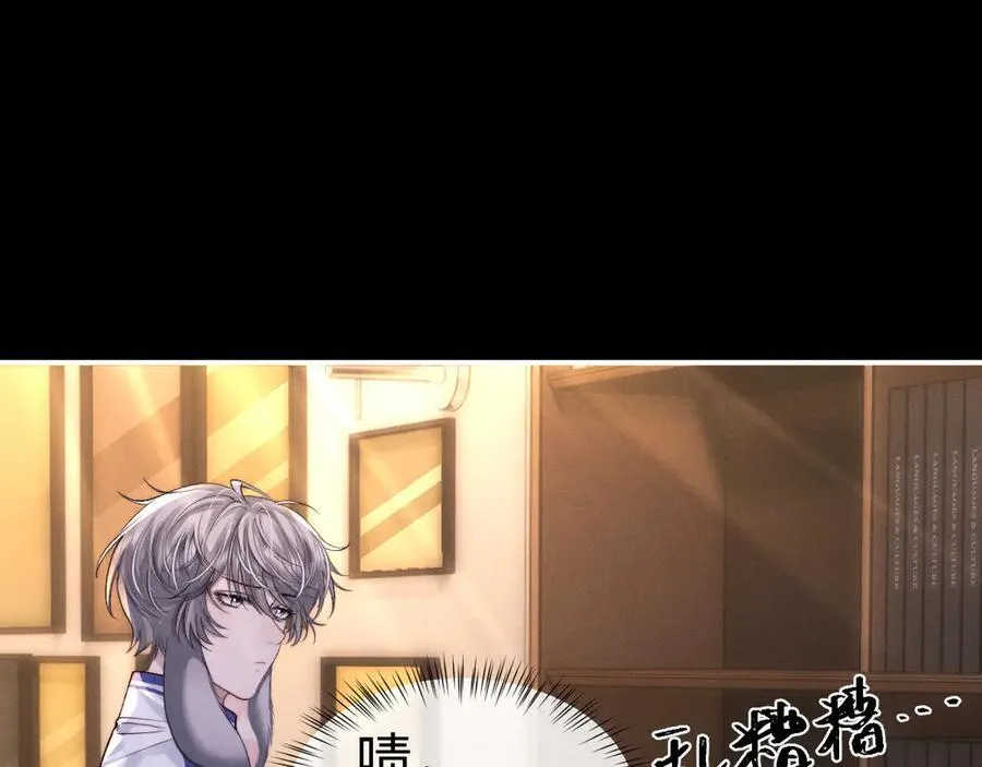 第139话50