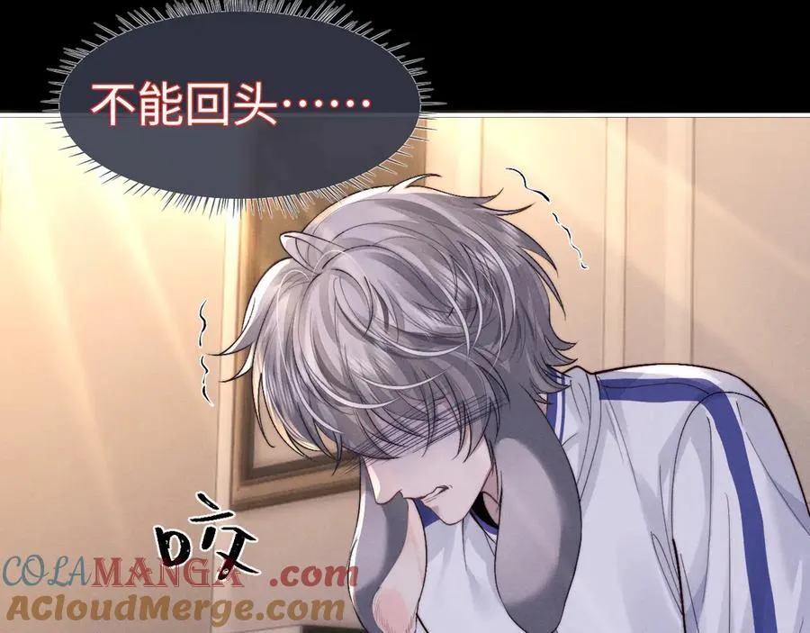 第139话63