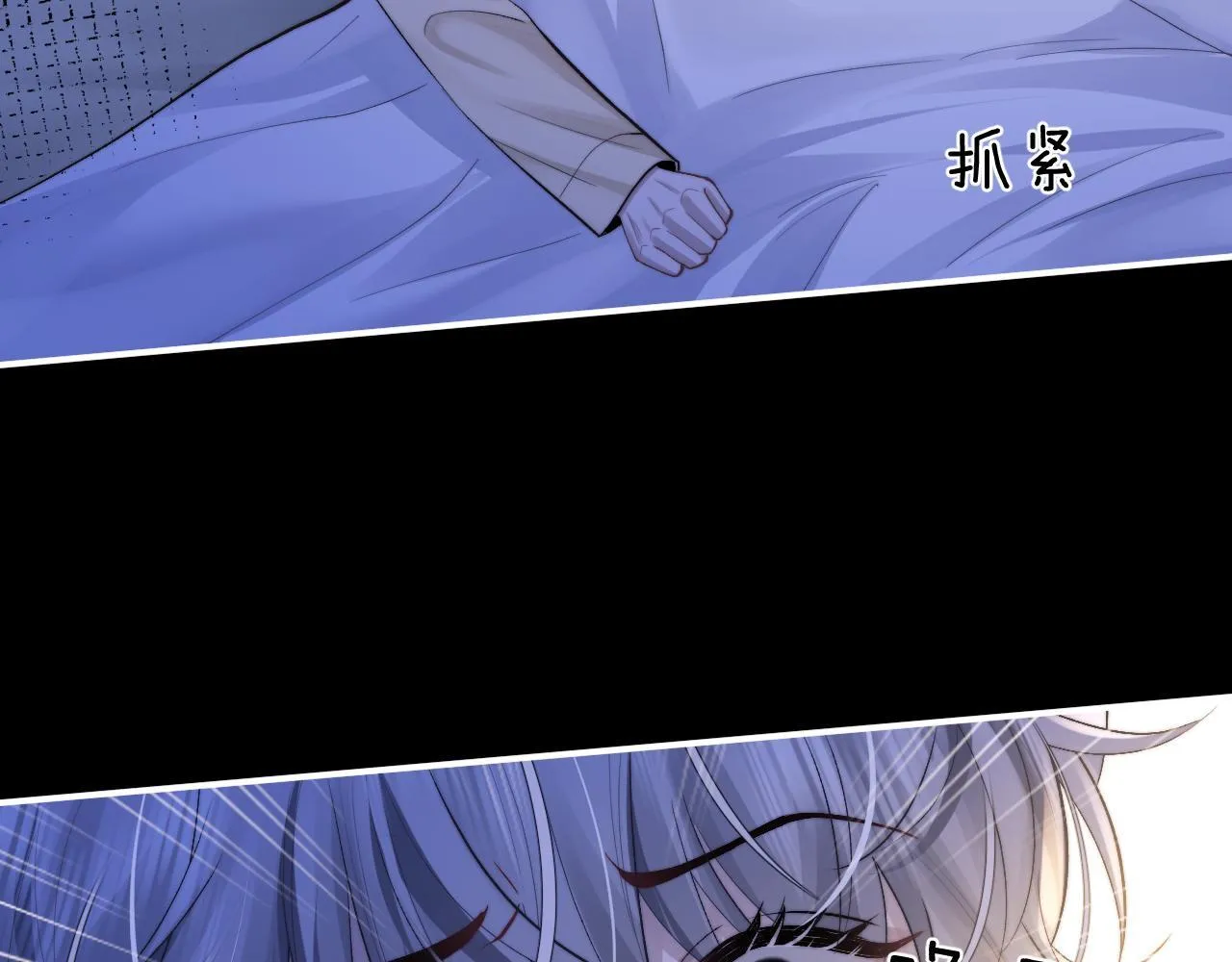 第136话6