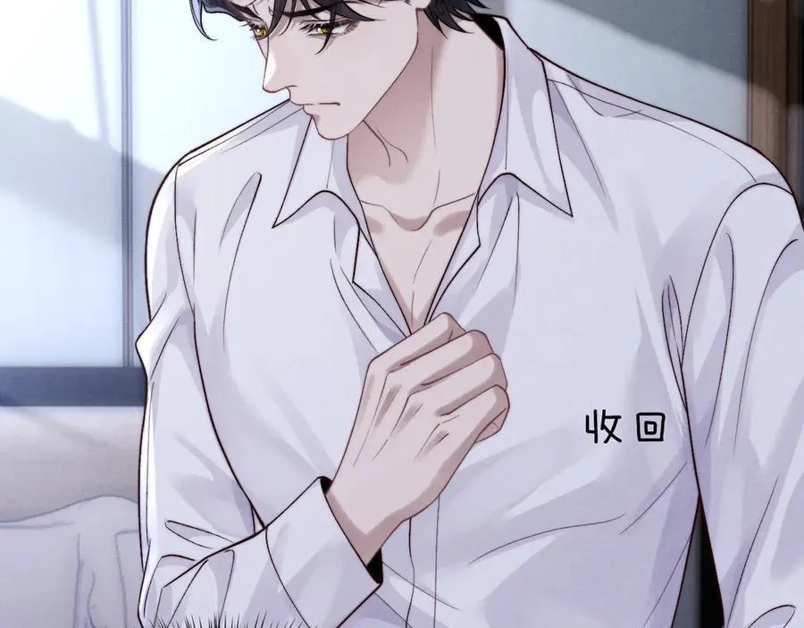 第137话22