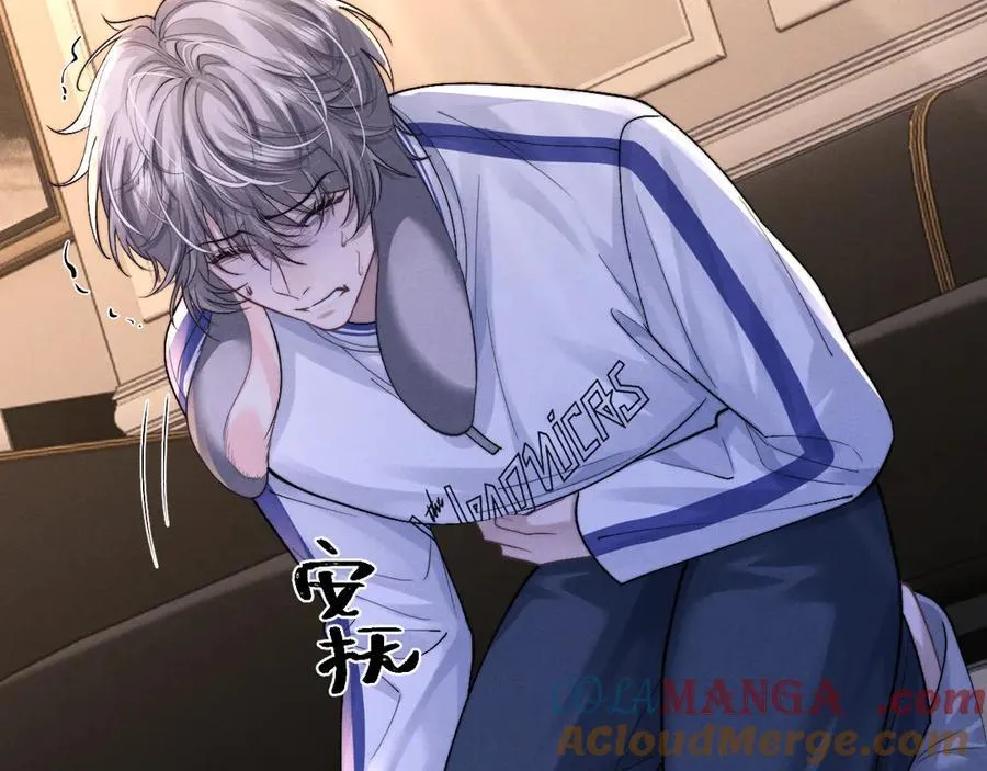 第139话69