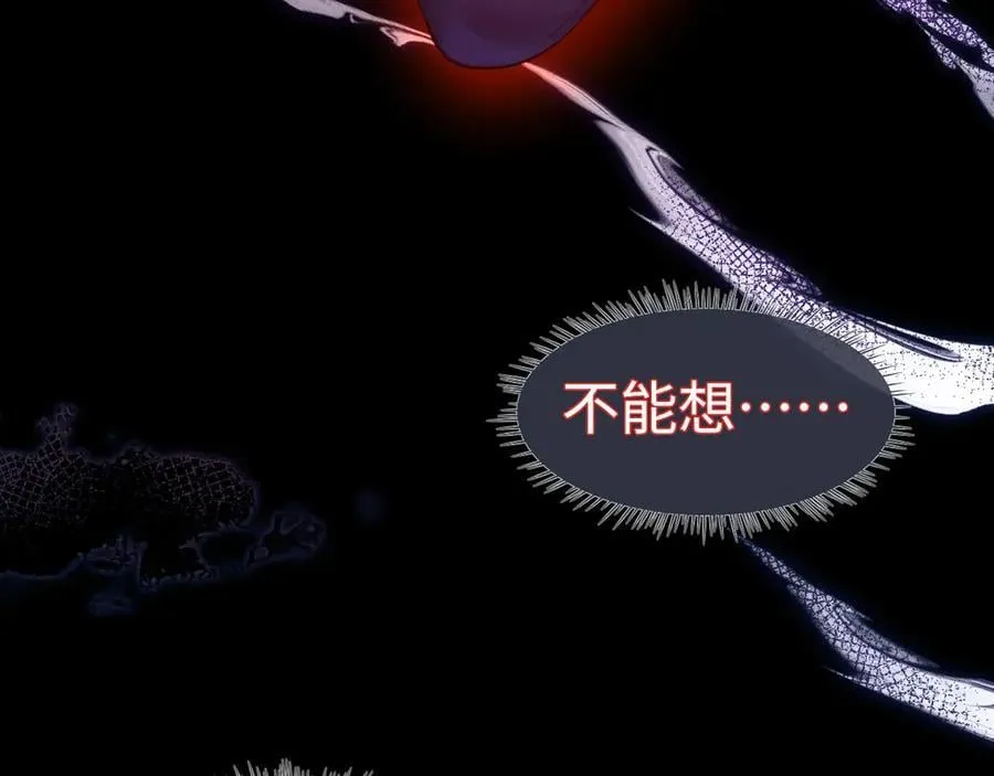第139话62