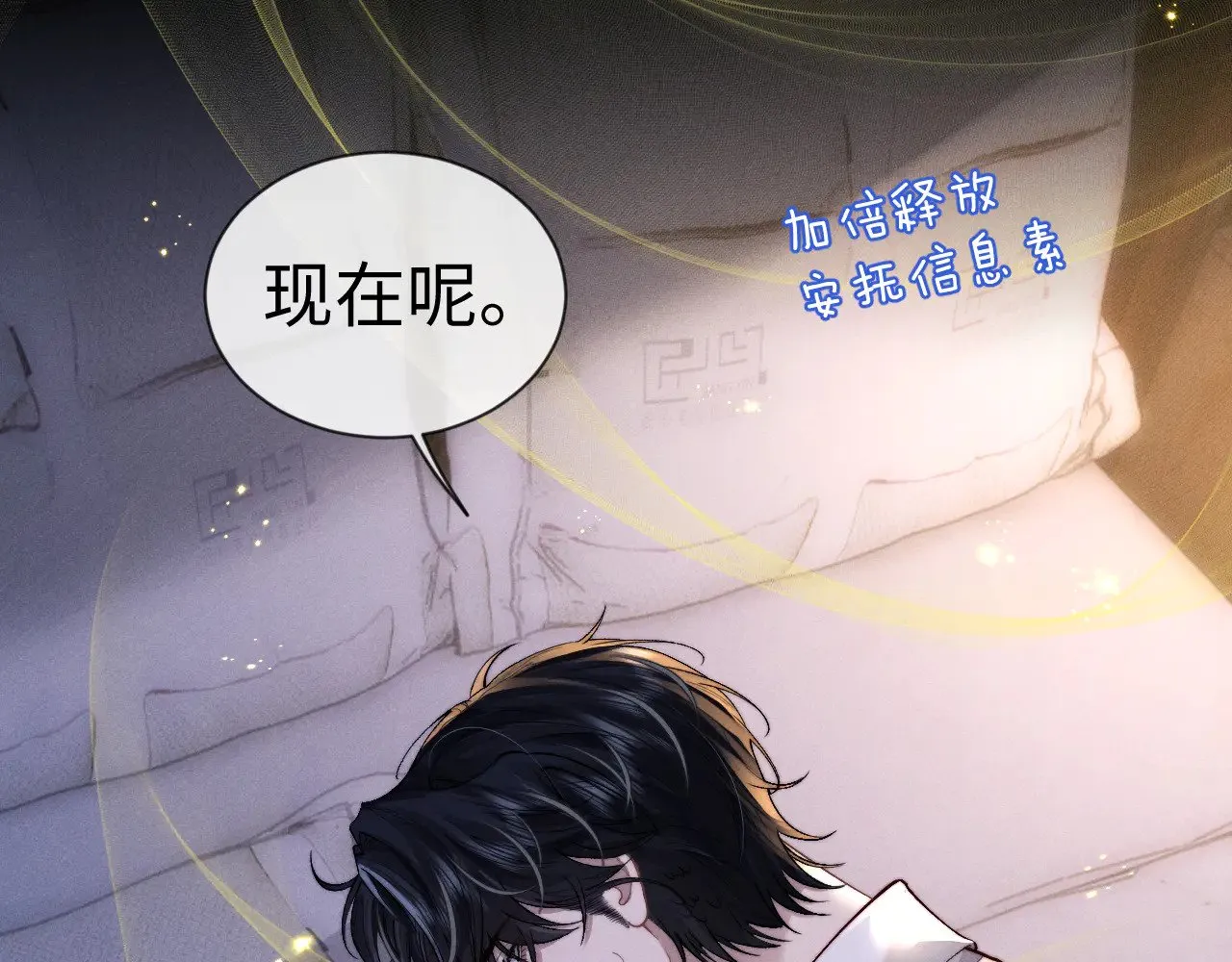 第135话13