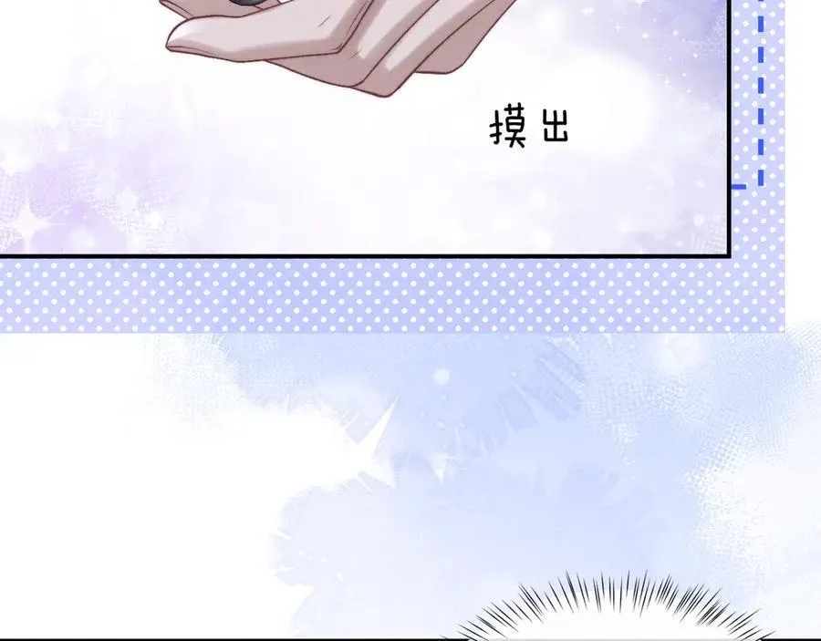 第137话35