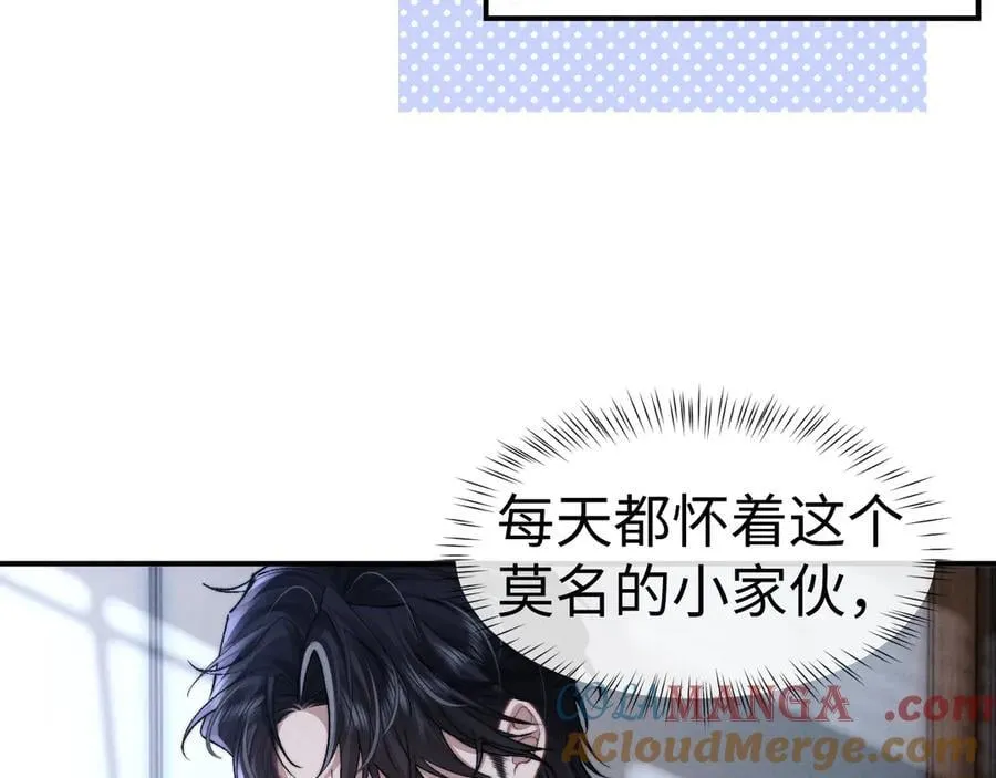 第137话21
