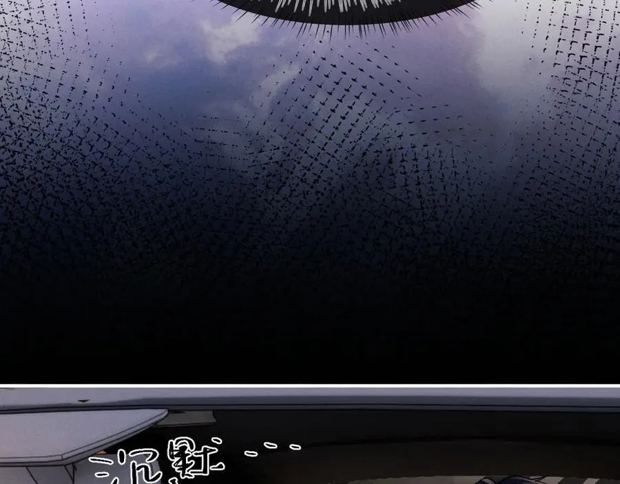 第139话23