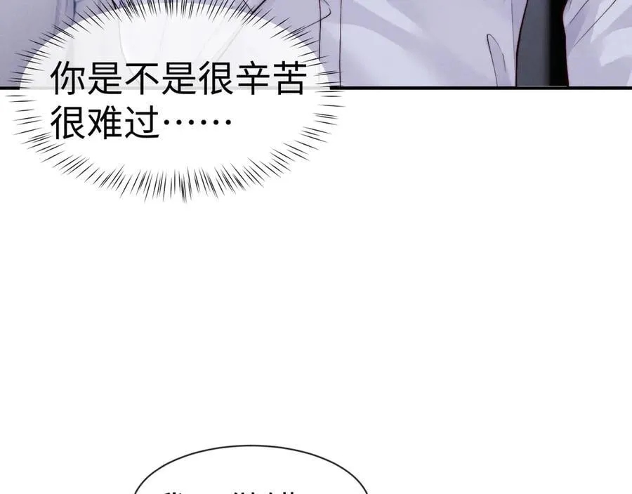 第137话23