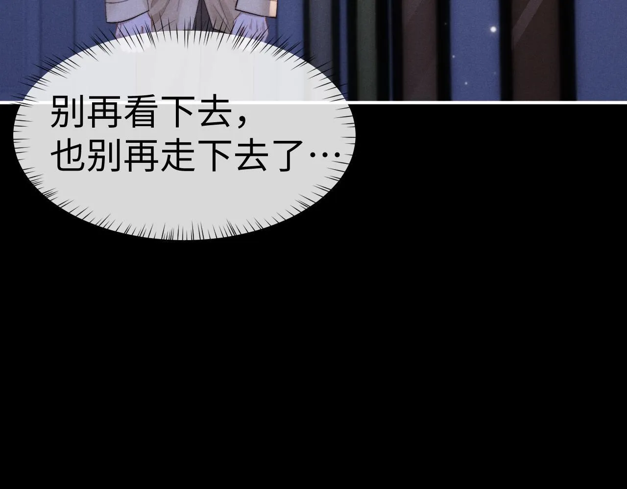 第136话43