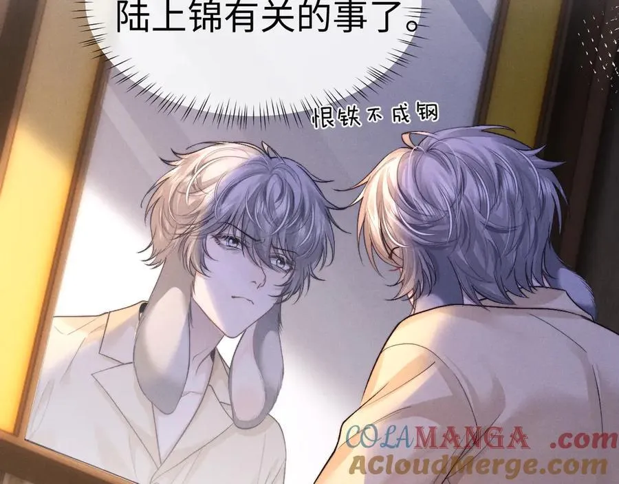 第138话39