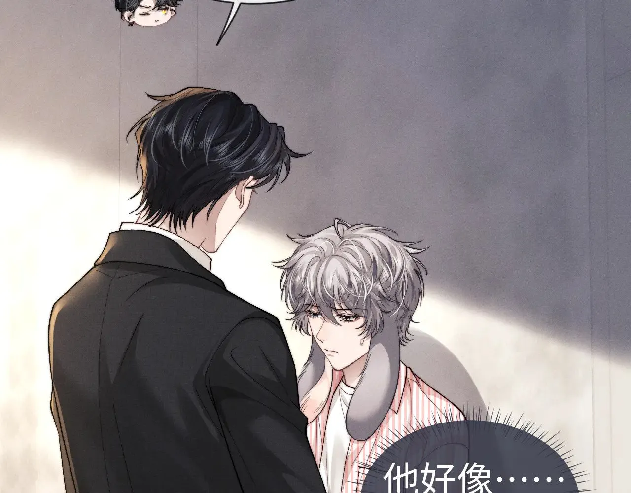 第135话70